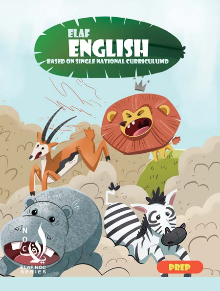 Nursery.Eng_primer