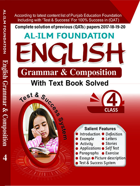 English Grammar -1