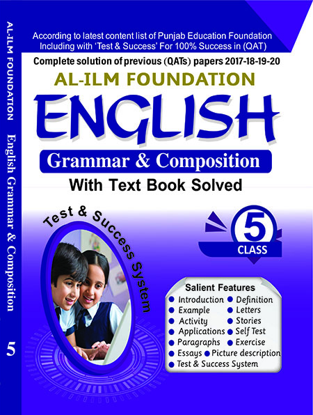 English Grammar -5