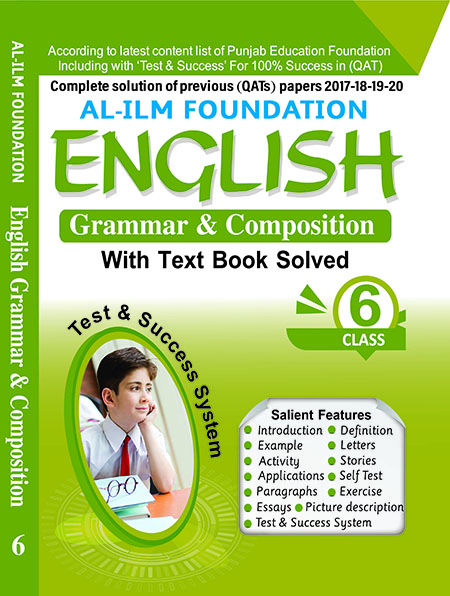 English Grammar -5