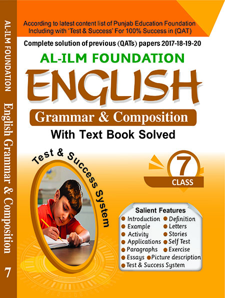 English Grammar -5