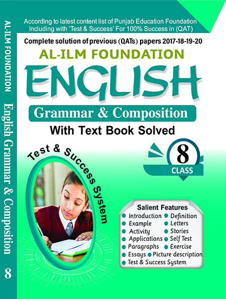 English Grammar -5