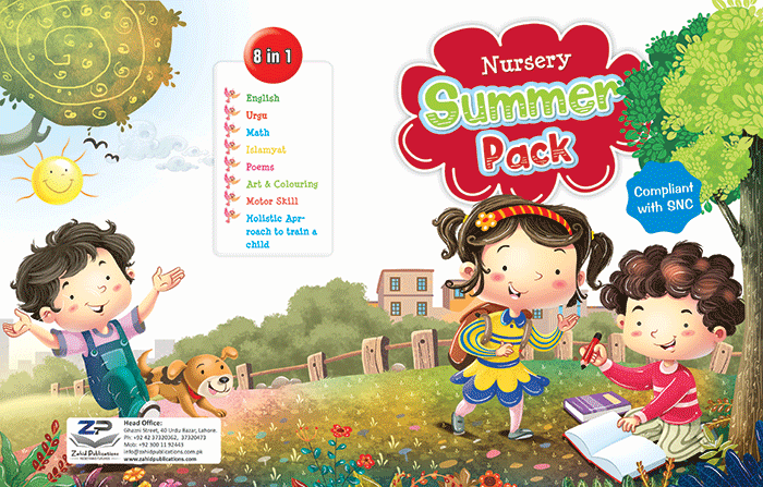 Nursery-