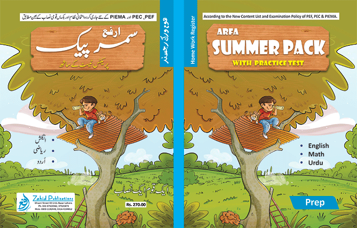 Nursery-prep-2